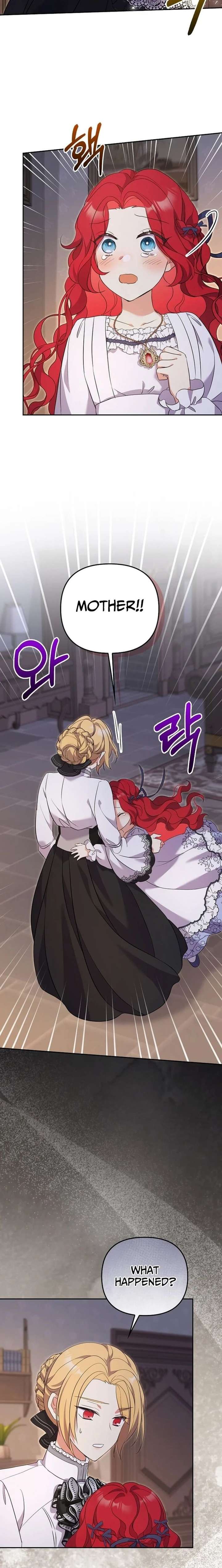 Life in the Duke’s Household Is Too Easy Chapter 28 - Page 15