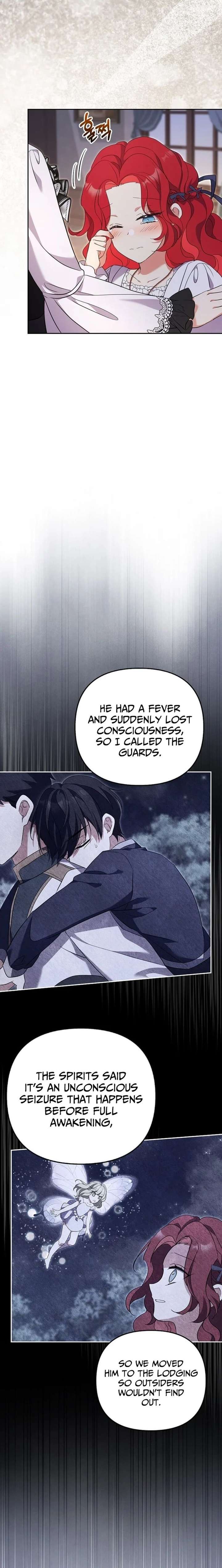 Life in the Duke’s Household Is Too Easy Chapter 28 - Page 16