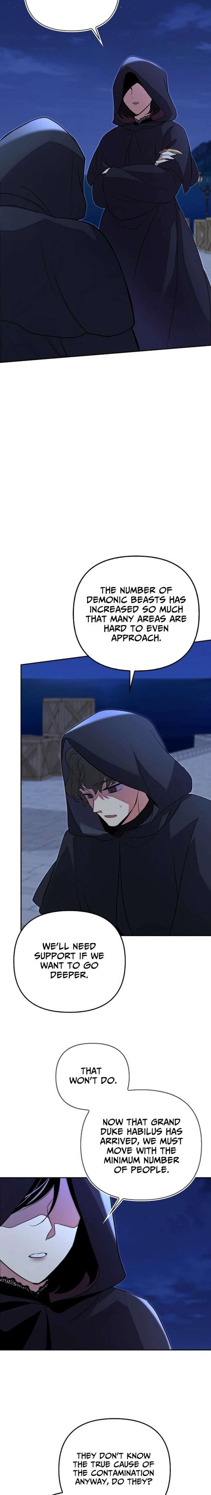 Life in the Duke’s Household Is Too Easy Chapter 29 - Page 13