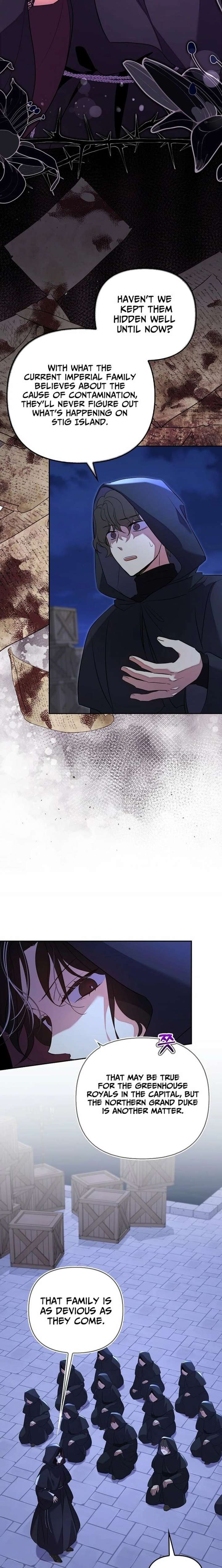 Life in the Duke’s Household Is Too Easy Chapter 29 - Page 15