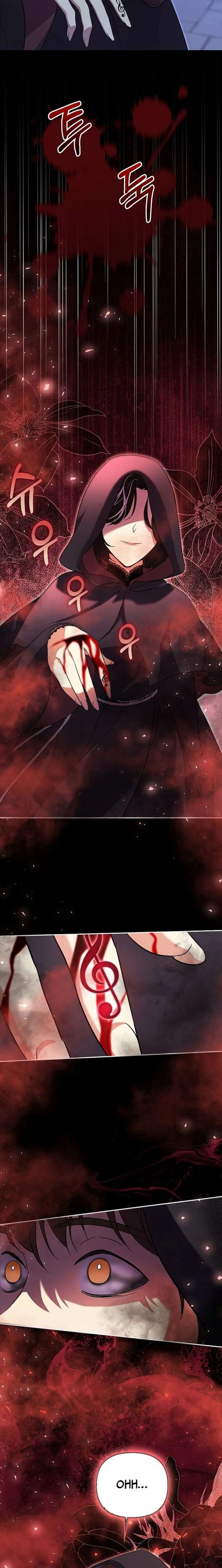 Life in the Duke’s Household Is Too Easy Chapter 29 - Page 19