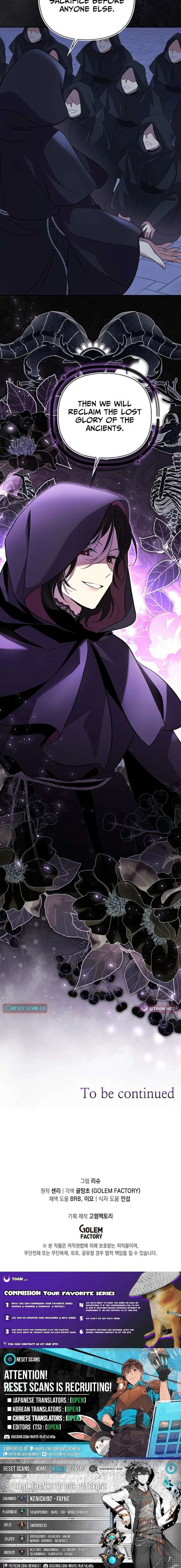 Life in the Duke’s Household Is Too Easy Chapter 29 - Page 21