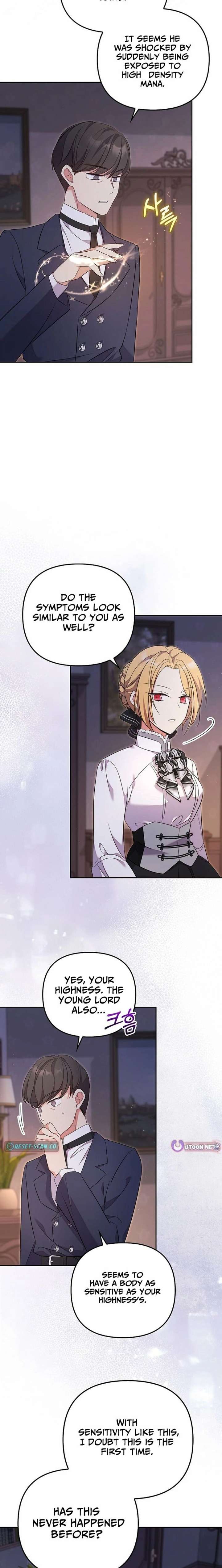 Life in the Duke’s Household Is Too Easy Chapter 29 - Page 3