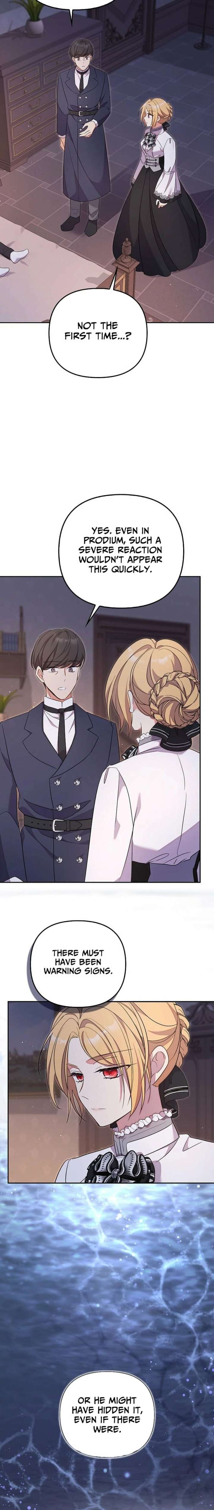 Life in the Duke’s Household Is Too Easy Chapter 29 - Page 4