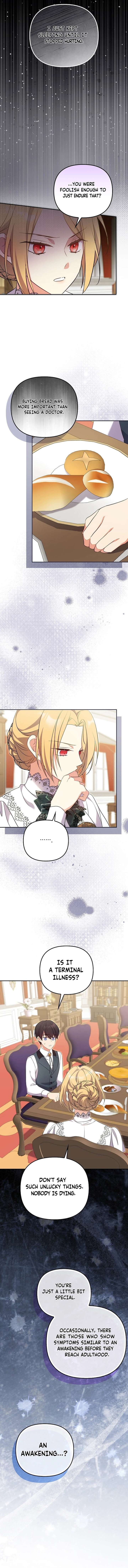 Life in the Duke’s Household Is Too Easy Chapter 30 - Page 12