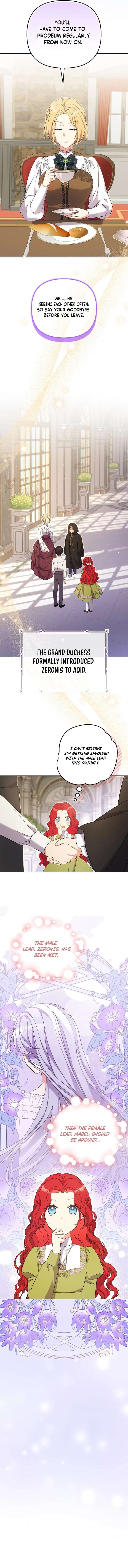 Life in the Duke’s Household Is Too Easy Chapter 30 - Page 13