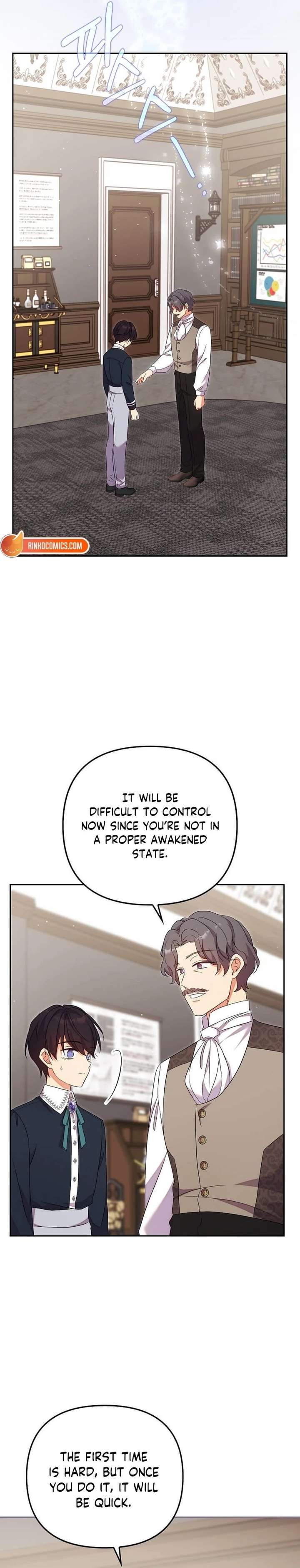 Life in the Duke’s Household Is Too Easy Chapter 31 - Page 14