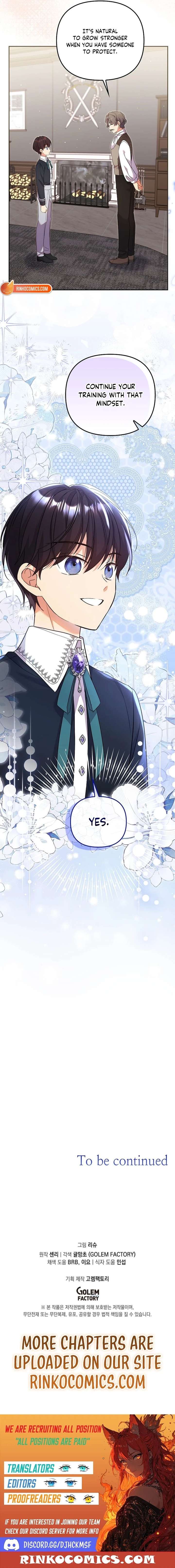 Life in the Duke’s Household Is Too Easy Chapter 31 - Page 18