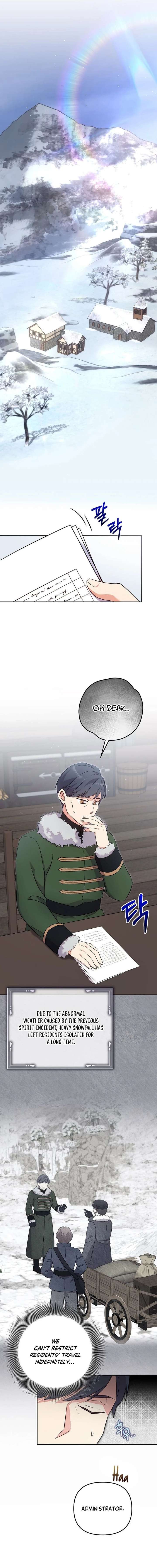 Life in the Duke’s Household Is Too Easy Chapter 31 - Page 4