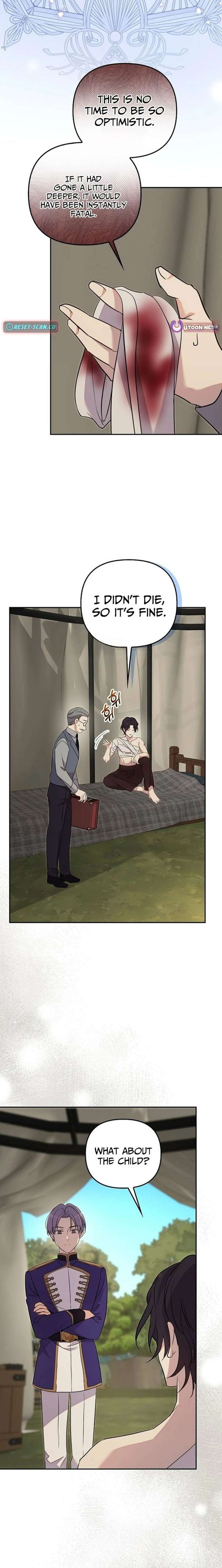 Life in the Duke’s Household Is Too Easy Chapter 33 - Page 13