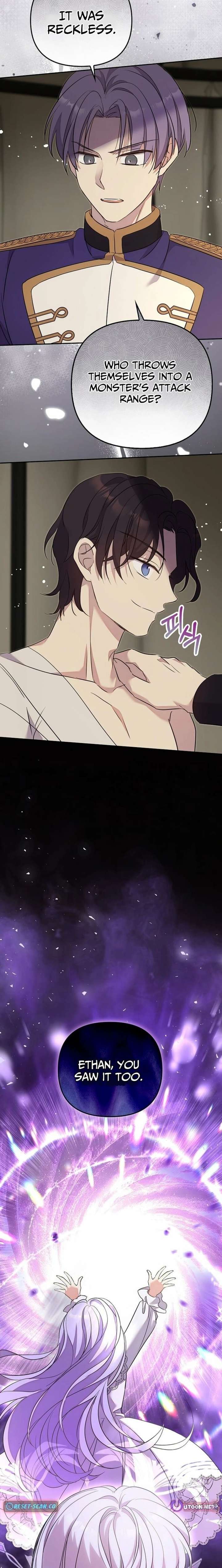 Life in the Duke’s Household Is Too Easy Chapter 33 - Page 15