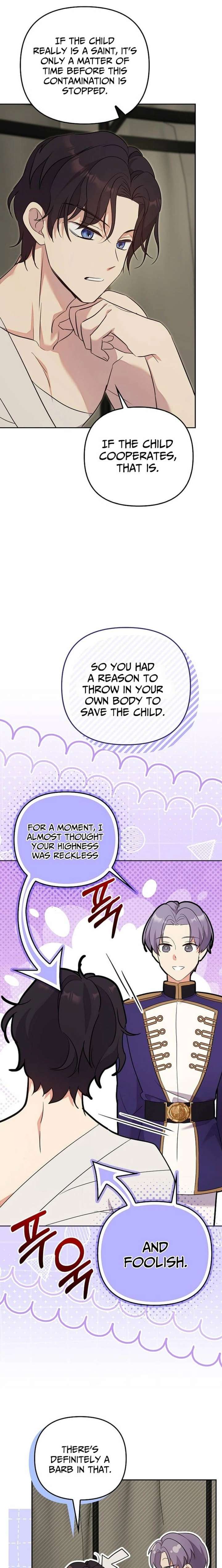 Life in the Duke’s Household Is Too Easy Chapter 33 - Page 17