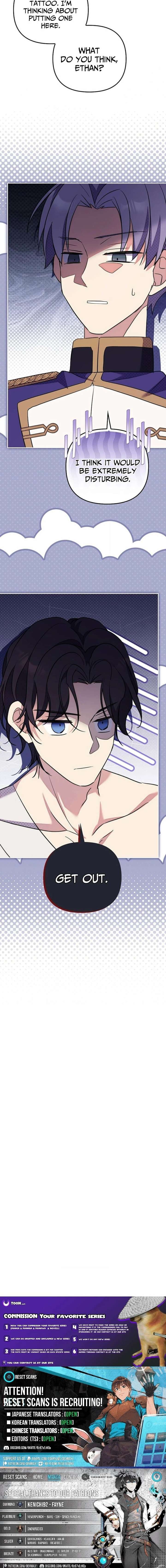 Life in the Duke’s Household Is Too Easy Chapter 33 - Page 23