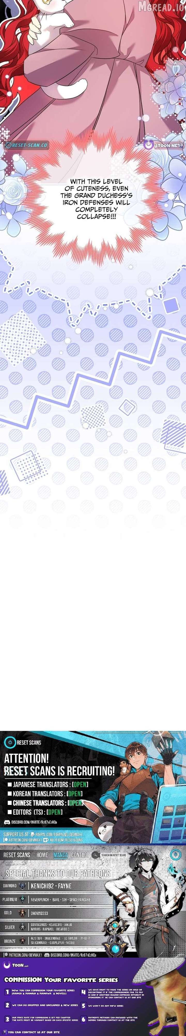 Life in the Duke’s Household Is Too Easy Chapter 34 - Page 12