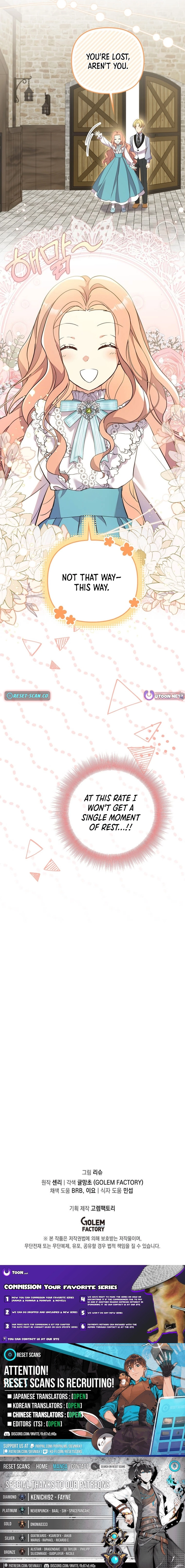 Life in the Duke’s Household Is Too Easy Chapter 39 - Page 23