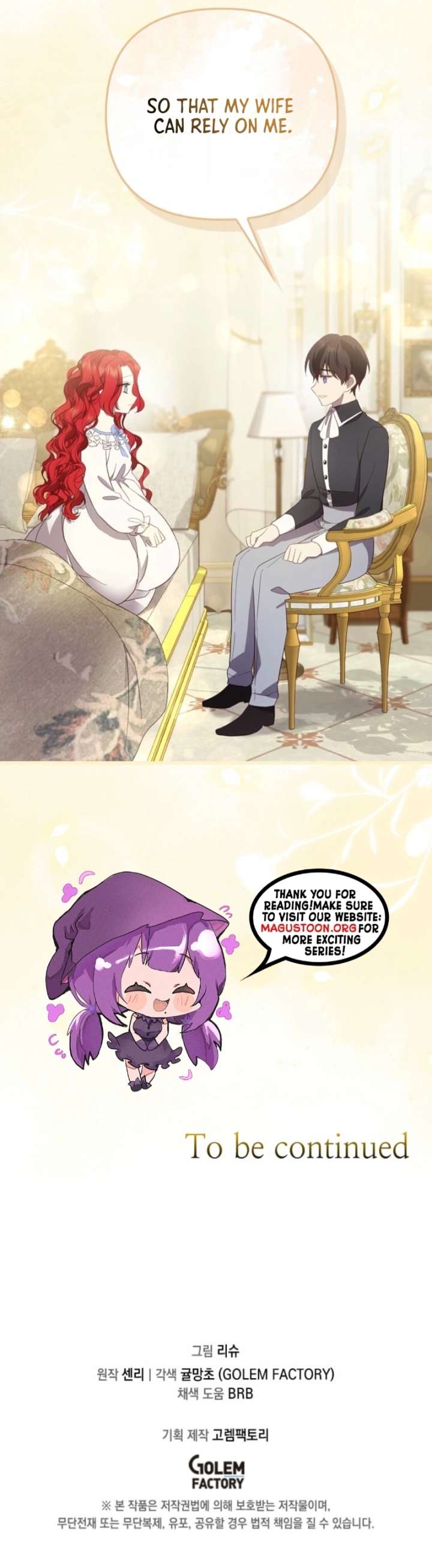 Life in the Duke’s Household Is Too Easy Chapter 7 - Page 10