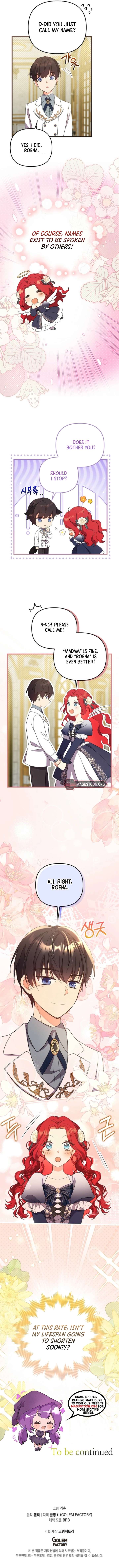 Life in the Duke’s Household Is Too Easy Chapter 9 - Page 10