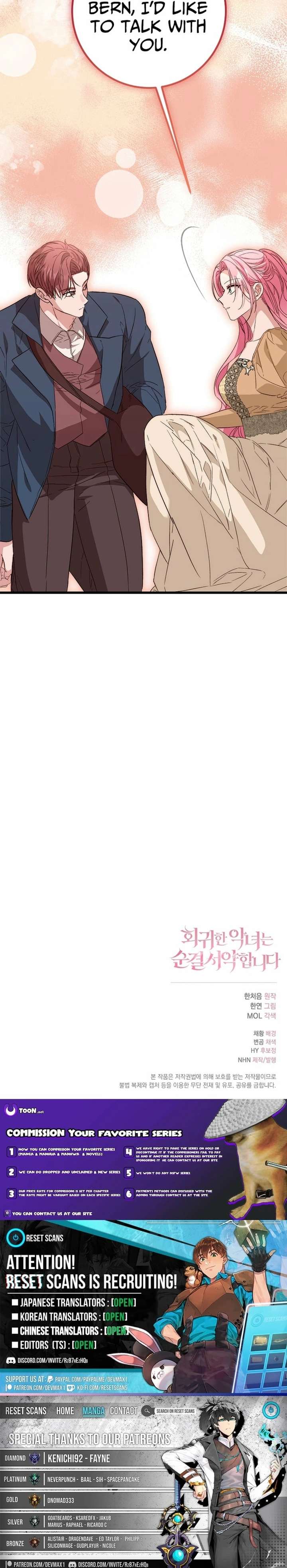 The Regressed Villainess Takes a Vow of Chastity Chapter 24 - Page 25