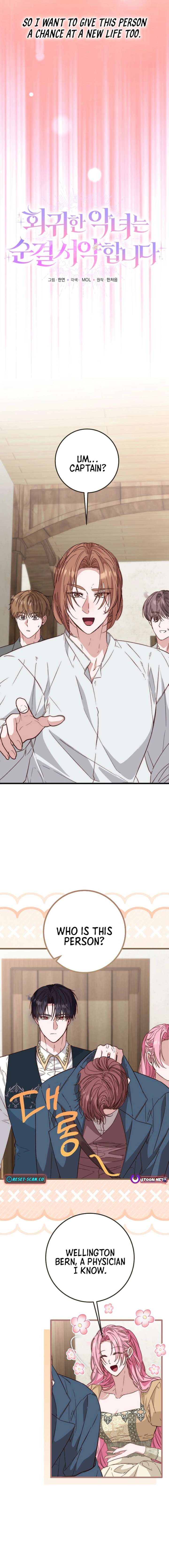 The Regressed Villainess Takes a Vow of Chastity Chapter 25 - Page 3