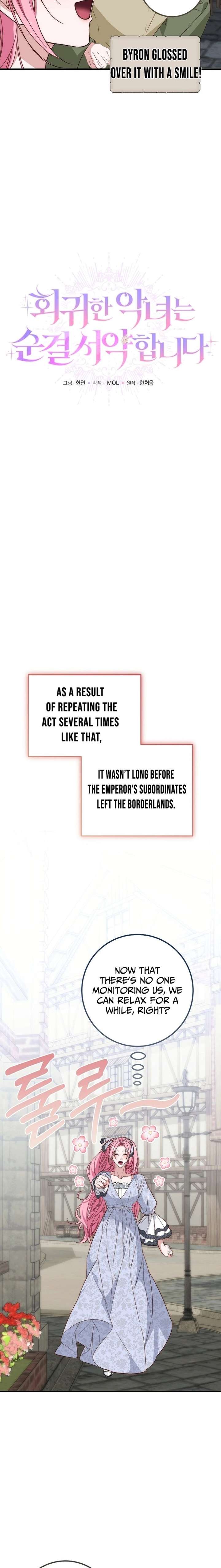 The Regressed Villainess Takes a Vow of Chastity Chapter 29 - Page 3