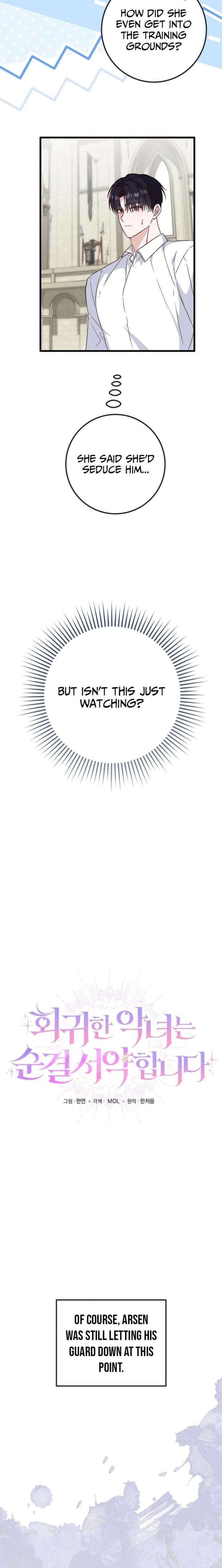 The Regressed Villainess Takes a Vow of Chastity Chapter 30 - Page 5