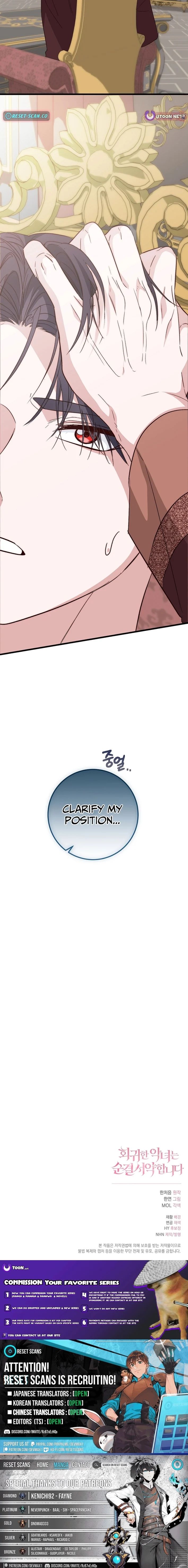 The Regressed Villainess Takes a Vow of Chastity Chapter 31 - Page 23