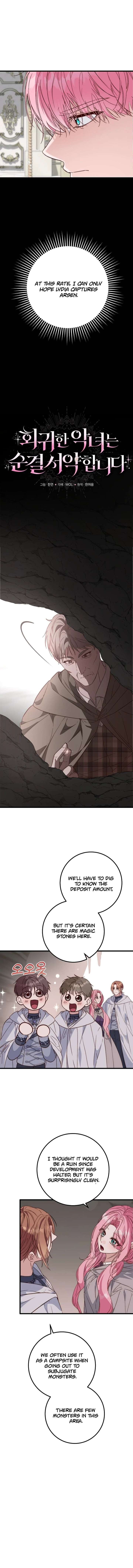 The Regressed Villainess Takes a Vow of Chastity Chapter 32 - Page 5