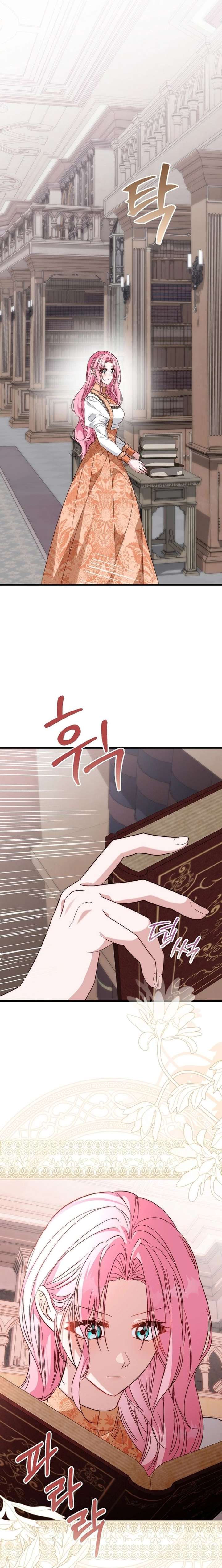 The Regressed Villainess Takes a Vow of Chastity Chapter 33 - Page 4