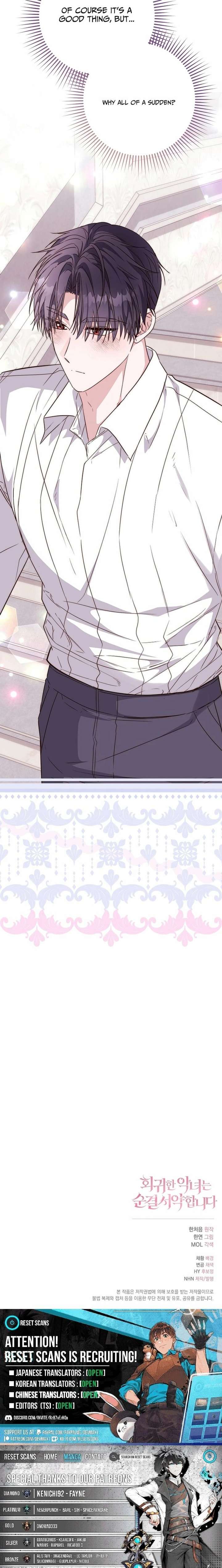 The Regressed Villainess Takes a Vow of Chastity Chapter 34 - Page 26