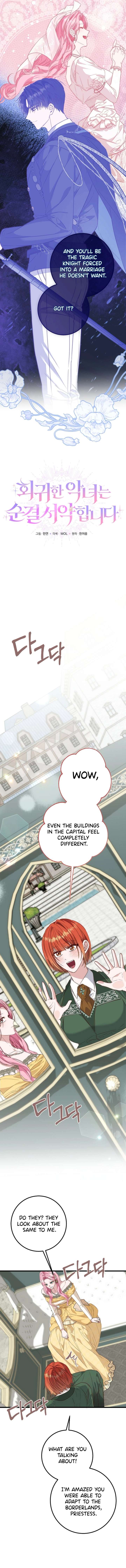 The Regressed Villainess Takes a Vow of Chastity Chapter 39 - Page 15