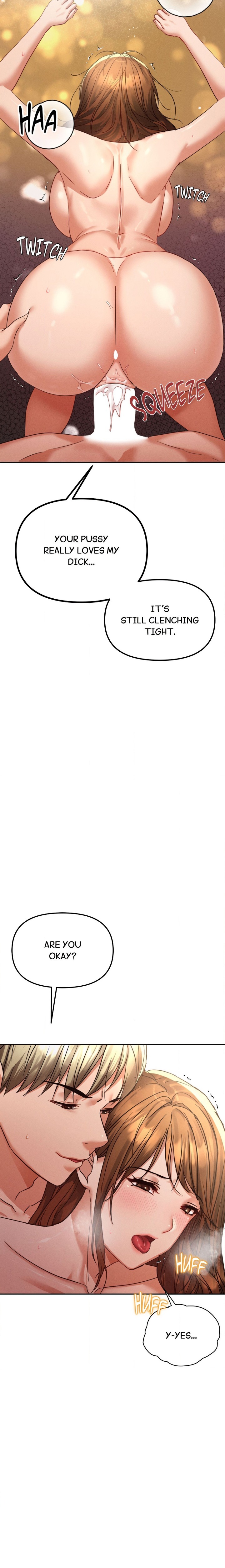 Cuck-Thology Chapter 12 - Page 17