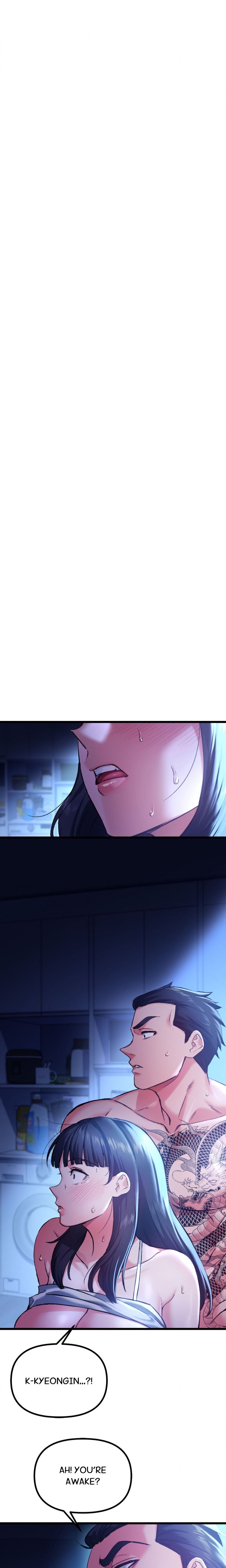 Cuck-Thology Chapter 8 - Page 11