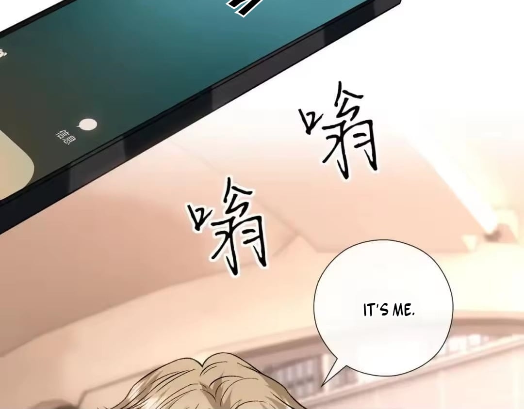 Madam and Her Daily Online Face-Slapping Chapter 241 - Page 80