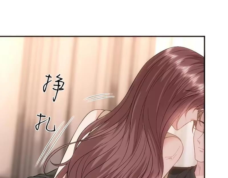 Madam and Her Daily Online Face-Slapping Chapter 243 - Page 47