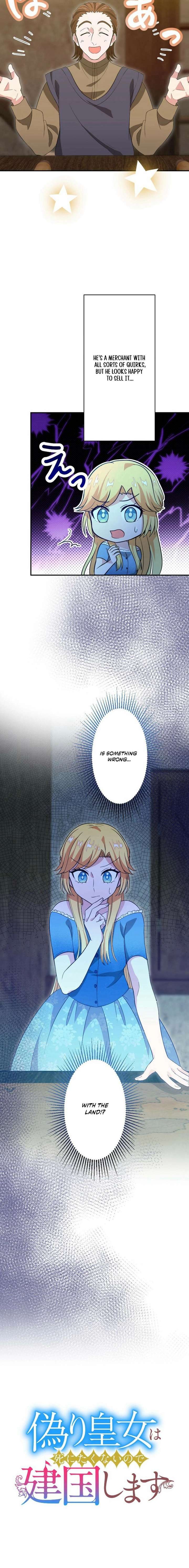 The Fake Princess Doesn’t Want to Die, So She Founds a Nation Chapter 19 - Page 2