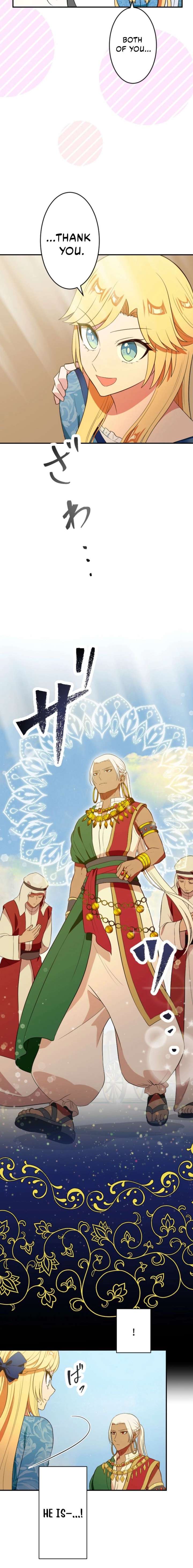 The Fake Princess Doesn’t Want to Die, So She Founds a Nation Chapter 22 - Page 6