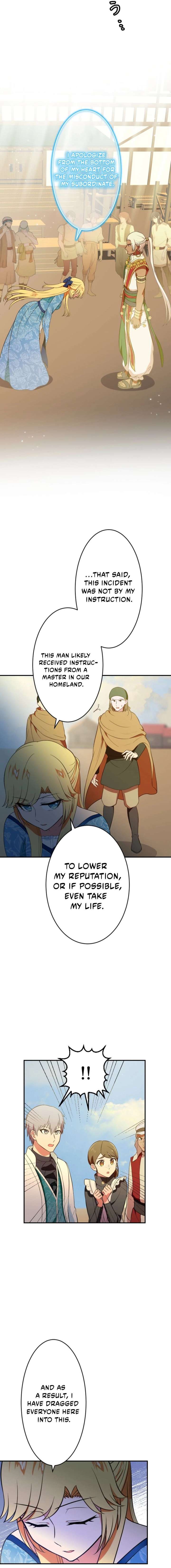 The Fake Princess Doesn’t Want to Die, So She Founds a Nation Chapter 23 - Page 2