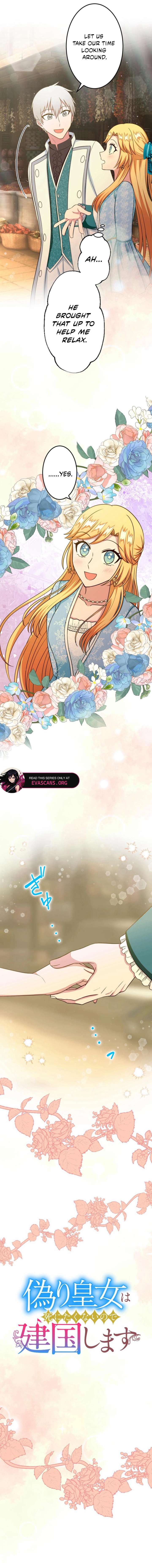 The Fake Princess Doesn’t Want to Die, So She Founds a Nation Chapter 29 - Page 3