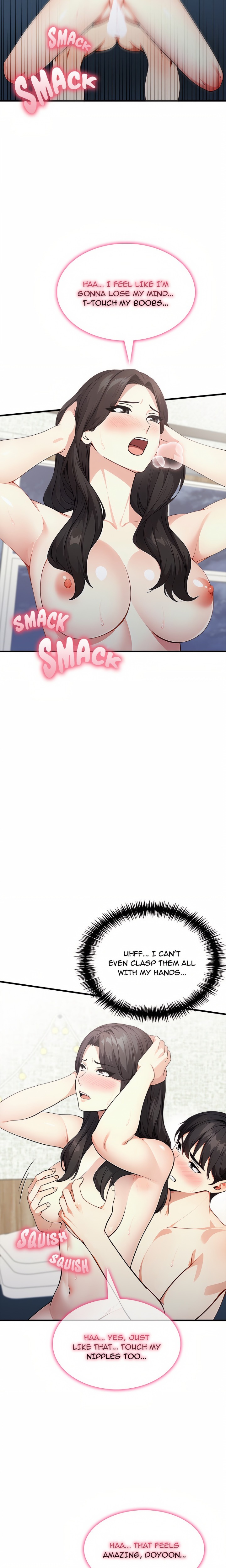 Unknown Sender Chapter 2 - Page 3