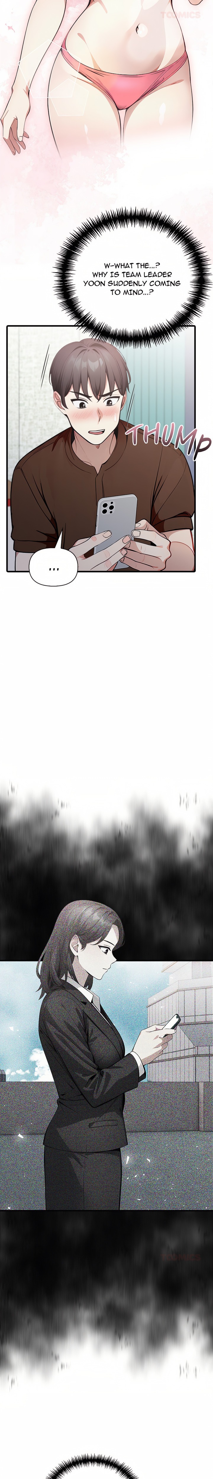 Unknown Sender Chapter 4 - Page 13