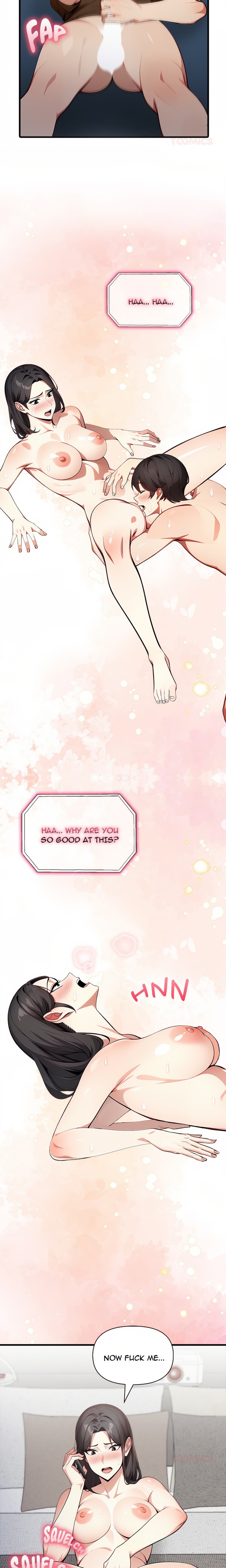 Unknown Sender Chapter 4 - Page 2