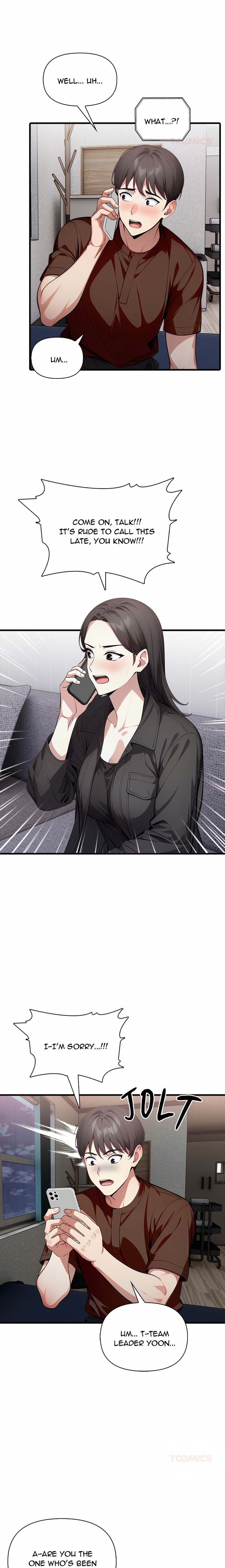 Unknown Sender Chapter 5 - Page 2