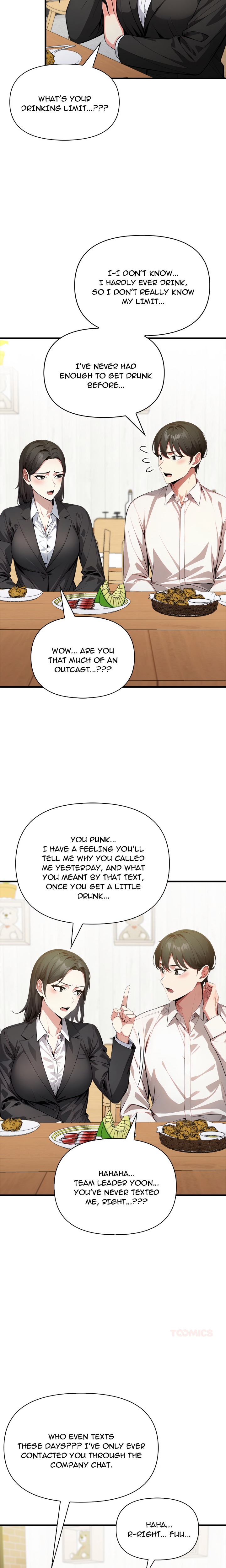 Unknown Sender Chapter 6 - Page 13