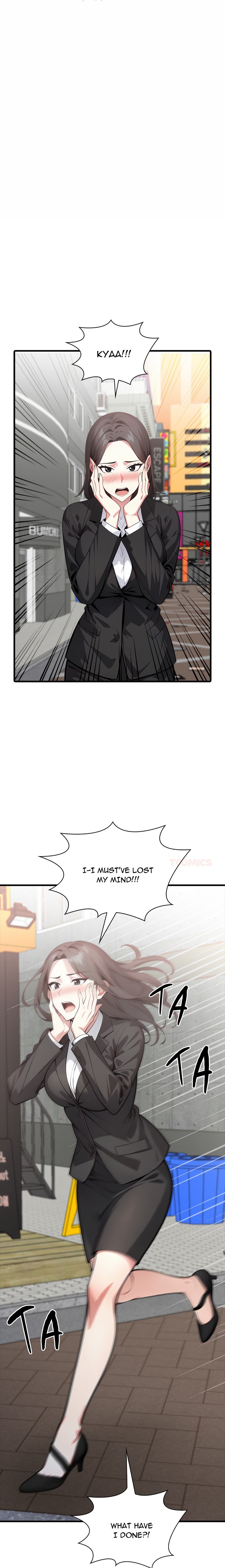 Unknown Sender Chapter 7 - Page 7