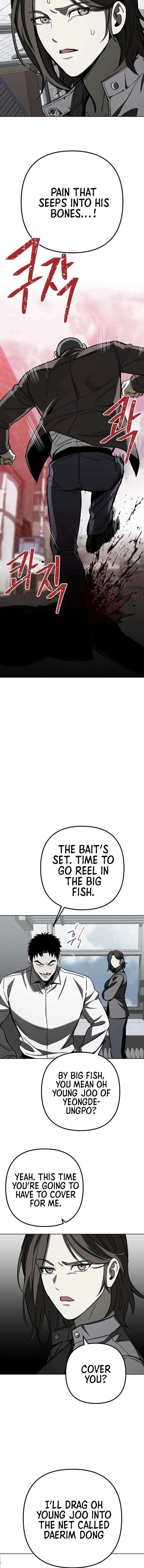 Yaksha Chapter 10 - Page 4