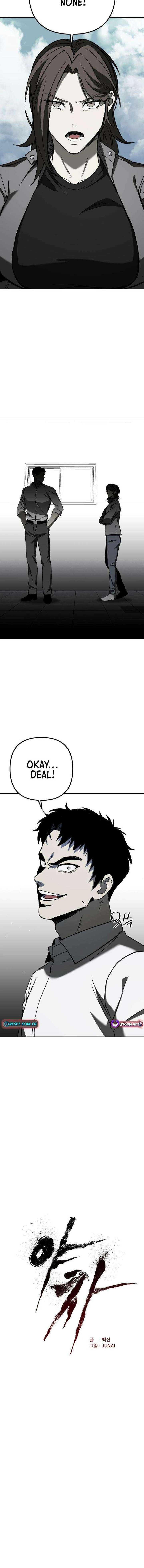 Yaksha Chapter 10 - Page 8