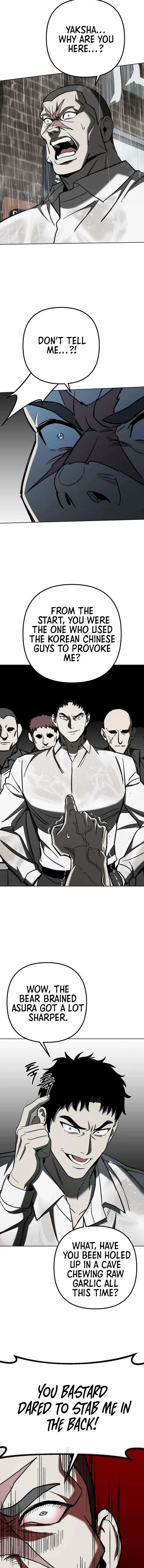 Yaksha Chapter 11 - Page 10