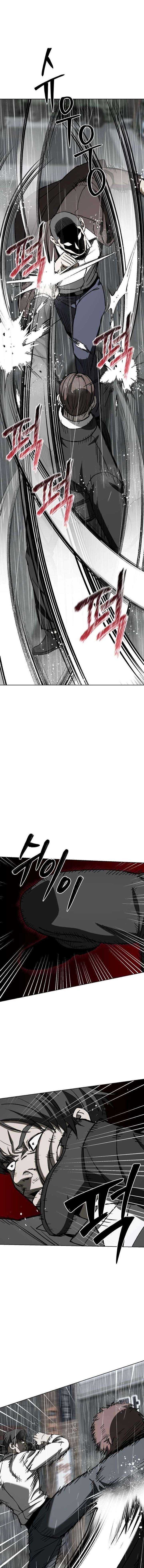 Yaksha Chapter 11 - Page 15