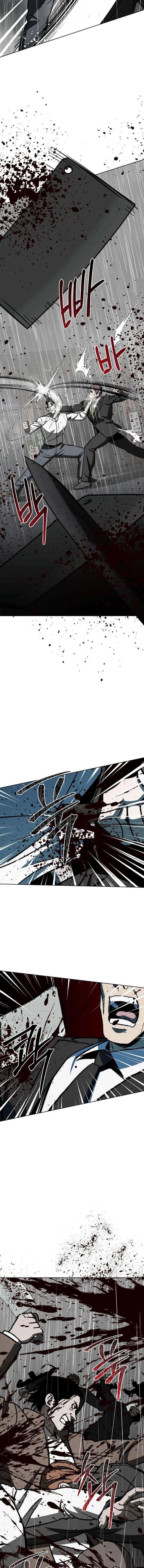 Yaksha Chapter 11 - Page 16