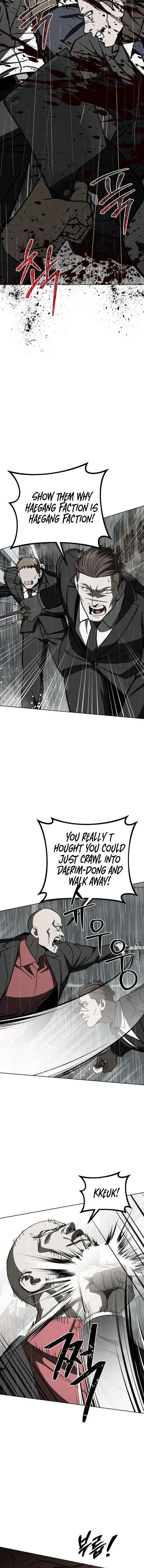 Yaksha Chapter 11 - Page 17